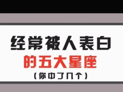 拿去花取现上征信吗