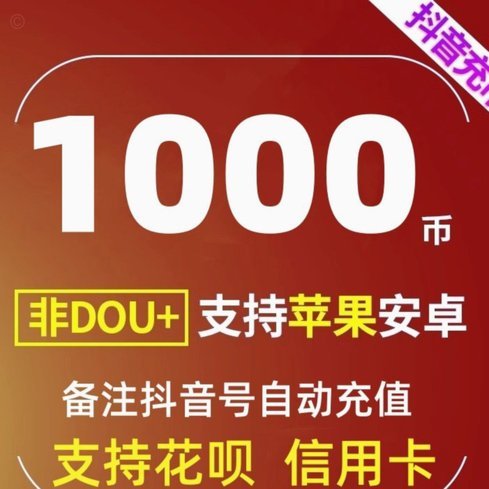用花呗后怎么样还款
