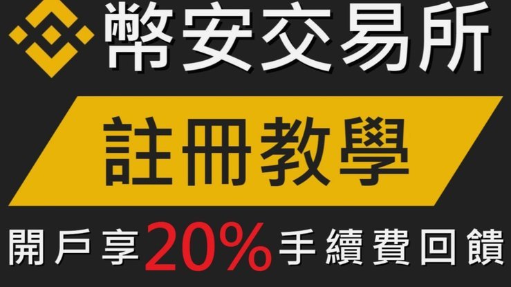 花呗1500套现费多少？