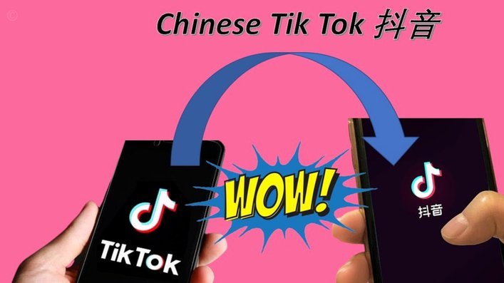 抖音月付最简单的套现方法