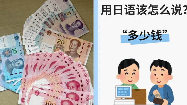 银行风控系统：大额支付的“安全”区间如何把握？