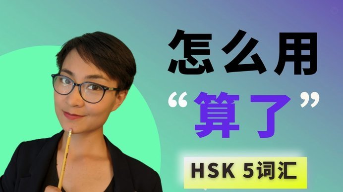分期乐额度怎么看