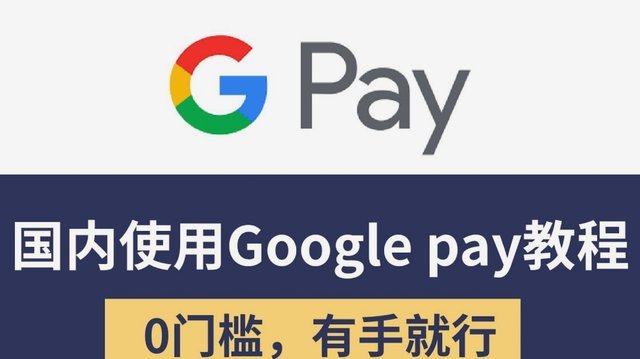得物app怎么解除绑定