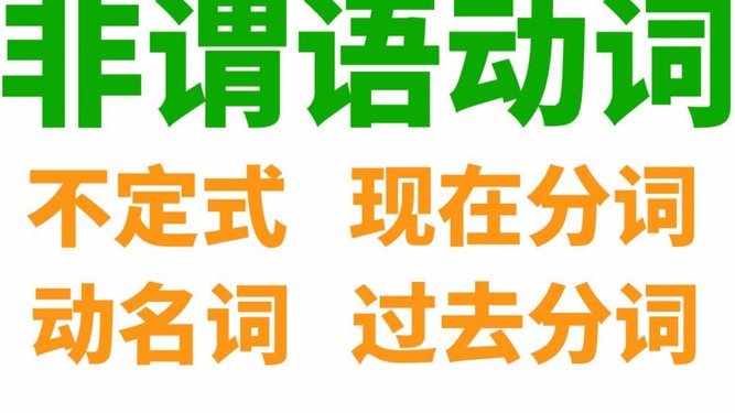 分期乐的现在与未来