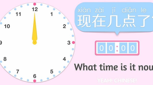 分期乐现在