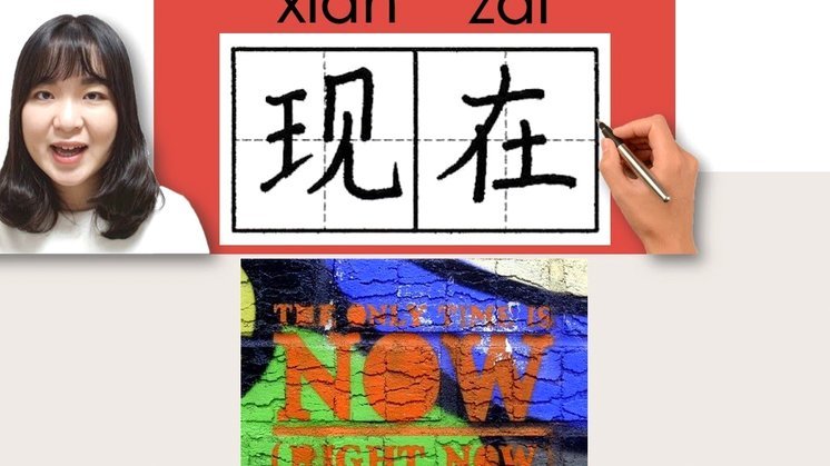 分期乐现在