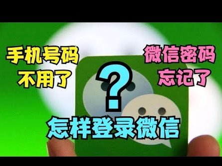 微信分付可以转给别人吗