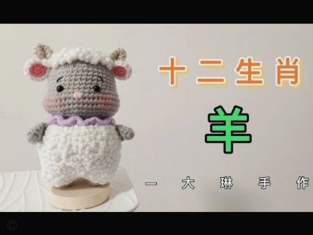 羊小咩享花卡如何安全提现