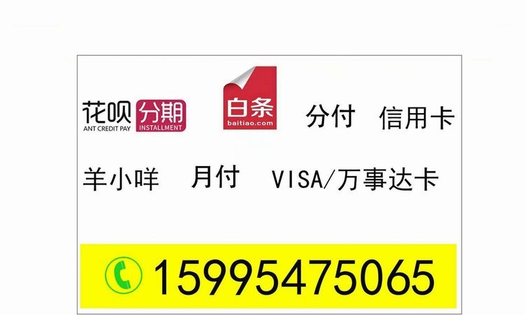 京东加油额度不用收费？解锁省钱攻略！