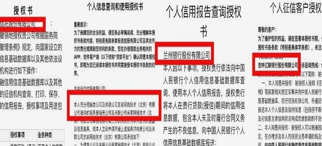 便荔卡怎么取出来