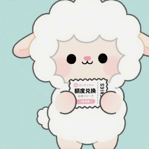 羊小咩动态信用额度揭秘