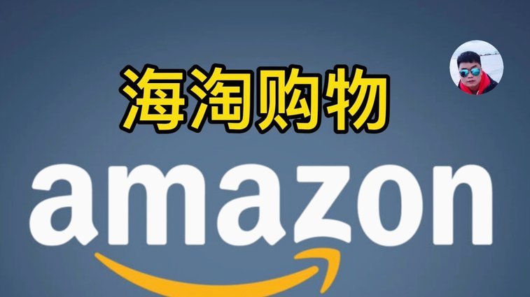 羊小咩便荔卡包额度如何提现取现额度或购物额度