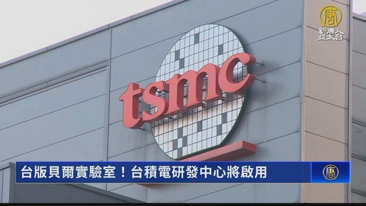 分期乐额度怎么用最省钱