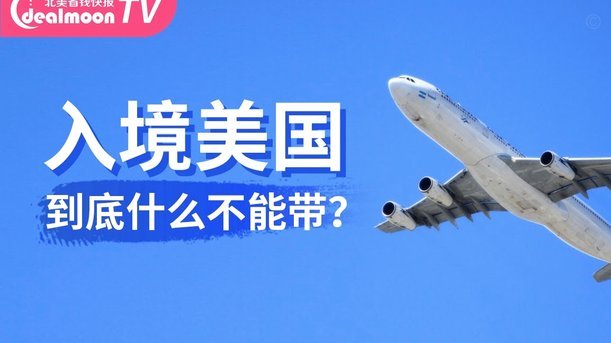 美团月付取现 出来怎么还款