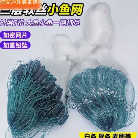 如何巧妙套现白条避免风险