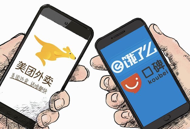 美团额度提现攻略及取消指南