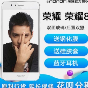 不只是优惠！深度解读“拿去花闪付”背后的交易逻辑