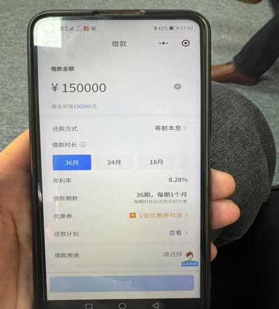 借不到钱怎么办？靠谱平台推荐