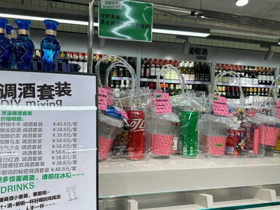 便利套：效率陷阱与认知迭代