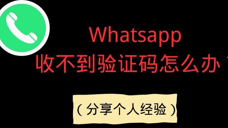 便荔卡包注销后怎么恢复账号