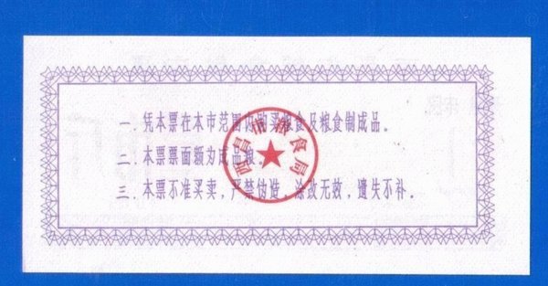 券商转型困局：结构性挑战
