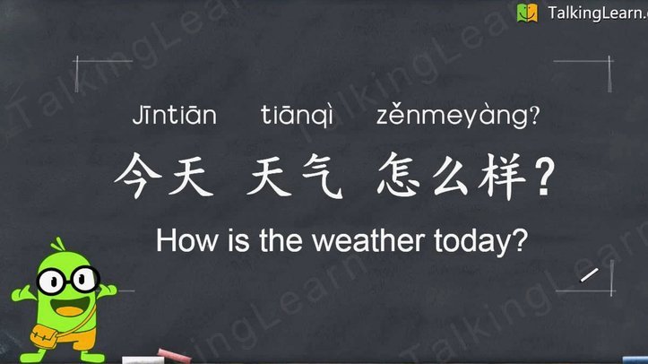 白条怎么开通