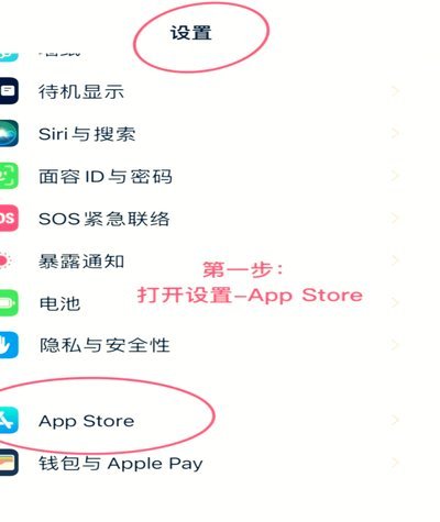 携程银行卡扣款怎么取消？避坑指南来啦