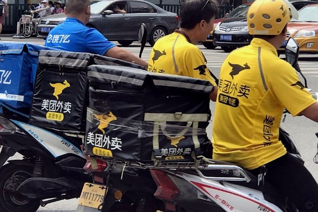 美团月付变：平台策略调整