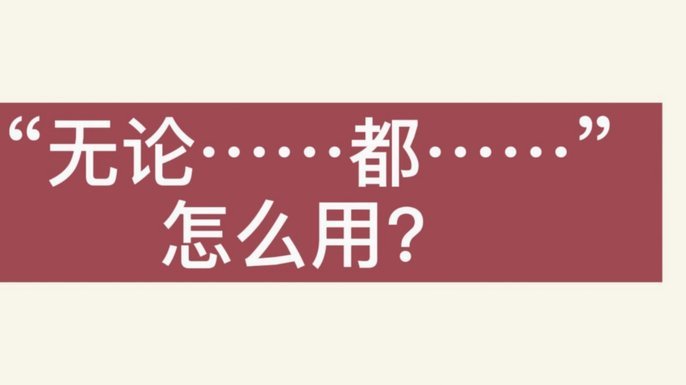 花呗秒到账二维码生成攻略