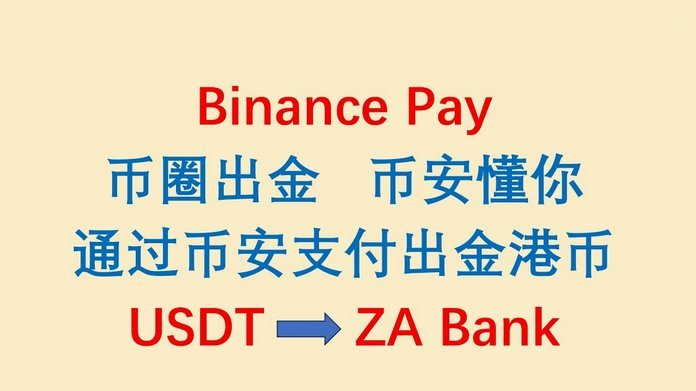 分期乐注销指南：全方位攻略