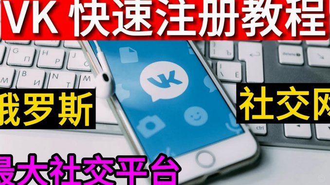 分期乐怎么注销贷款账户