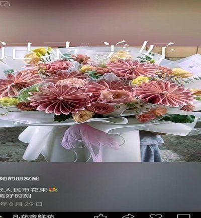 拿去花取现成功率很低 怎么投诉