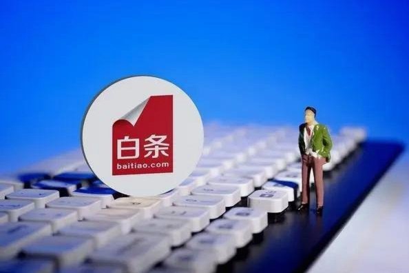 白条秒到如何提现qs安诚小铺ms助富掌柜