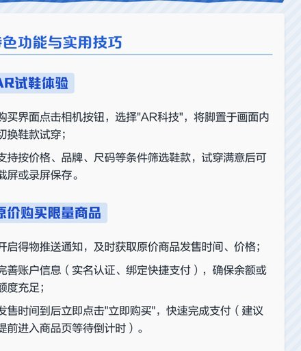 得物可以提现到支付宝吗