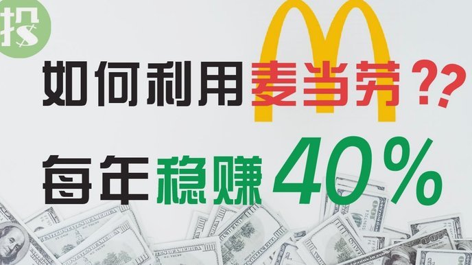 分期乐有额度怎么借钱出来