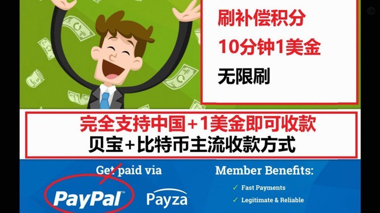 分期乐有额度怎么借钱出来