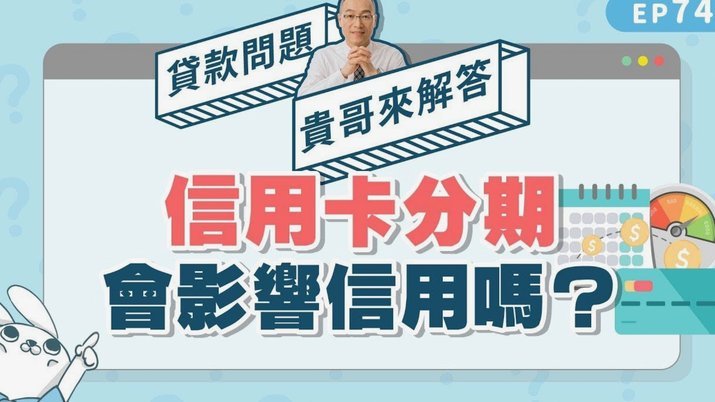 24小时专业人工套信用卡