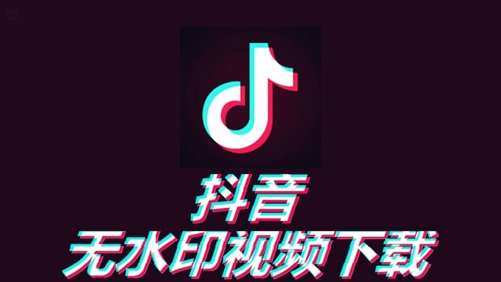 抖音月付如何秒提现到微信