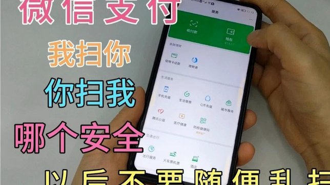 得物提现失败怎么办？