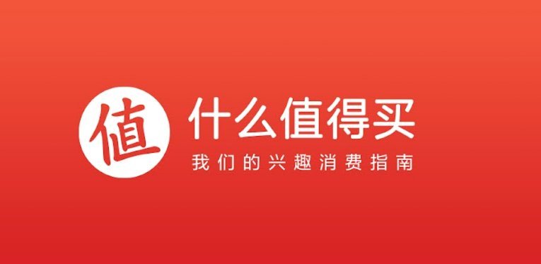 得物app提现不了怎么办