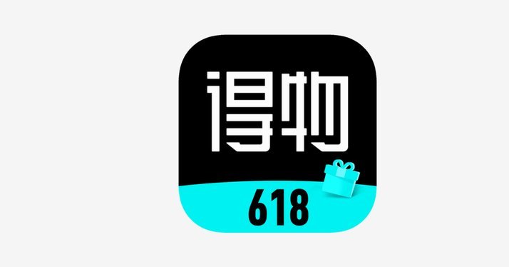 得物app提现不了怎么办
