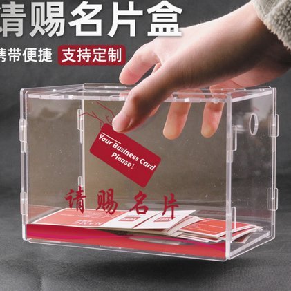主动回忆的便携卡片
