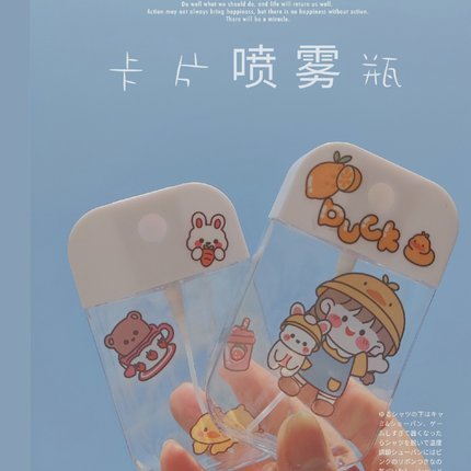 便携卡片
