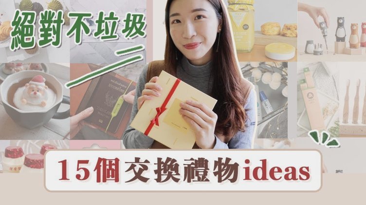 携程拿去花取现时间解读：现金到账多久？