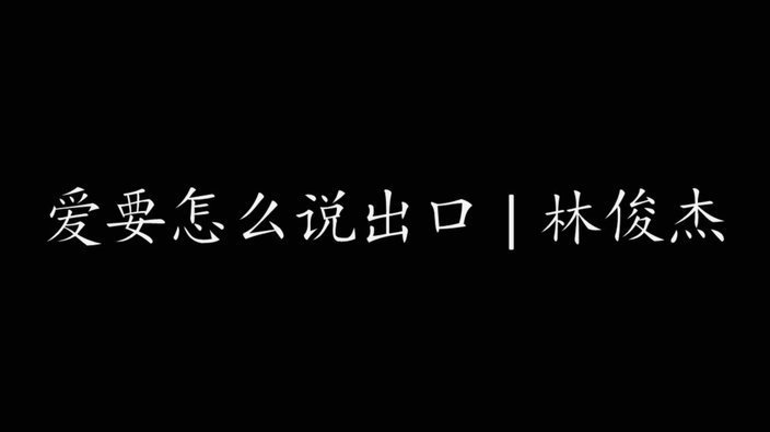 鹿优选额度如何提现详解