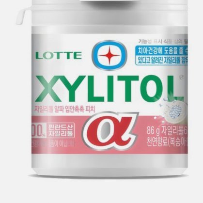 花呗用后如何快速还款？附全流程指南