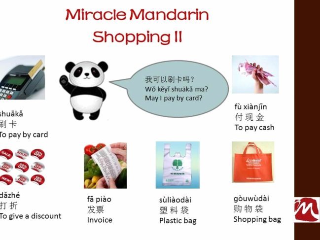 得物额度如何安全高效提现