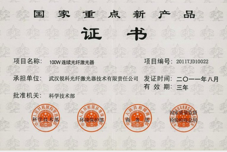 分期乐延期还款：你需要哪些证明材料？