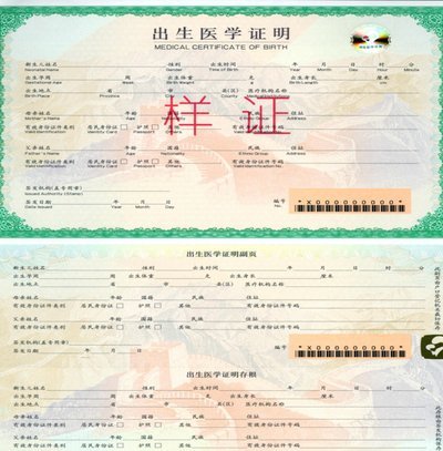 分期乐怎么协商延期还款证明材料