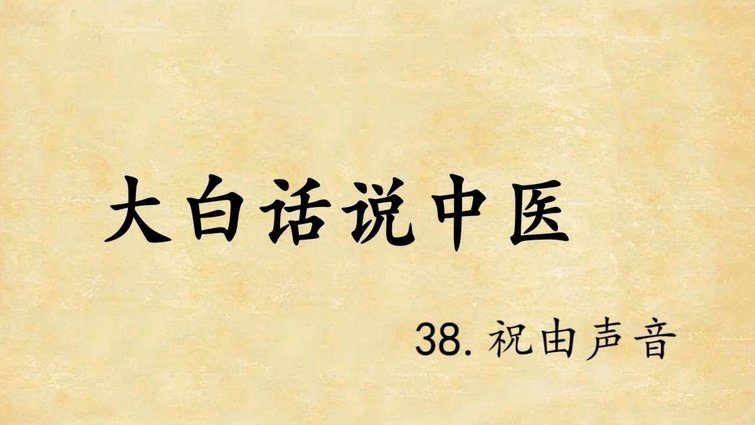 白条取现电话说2小时到账